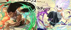 Otra colaboración entre Hunter x Hunter y Puzzle & Dragons