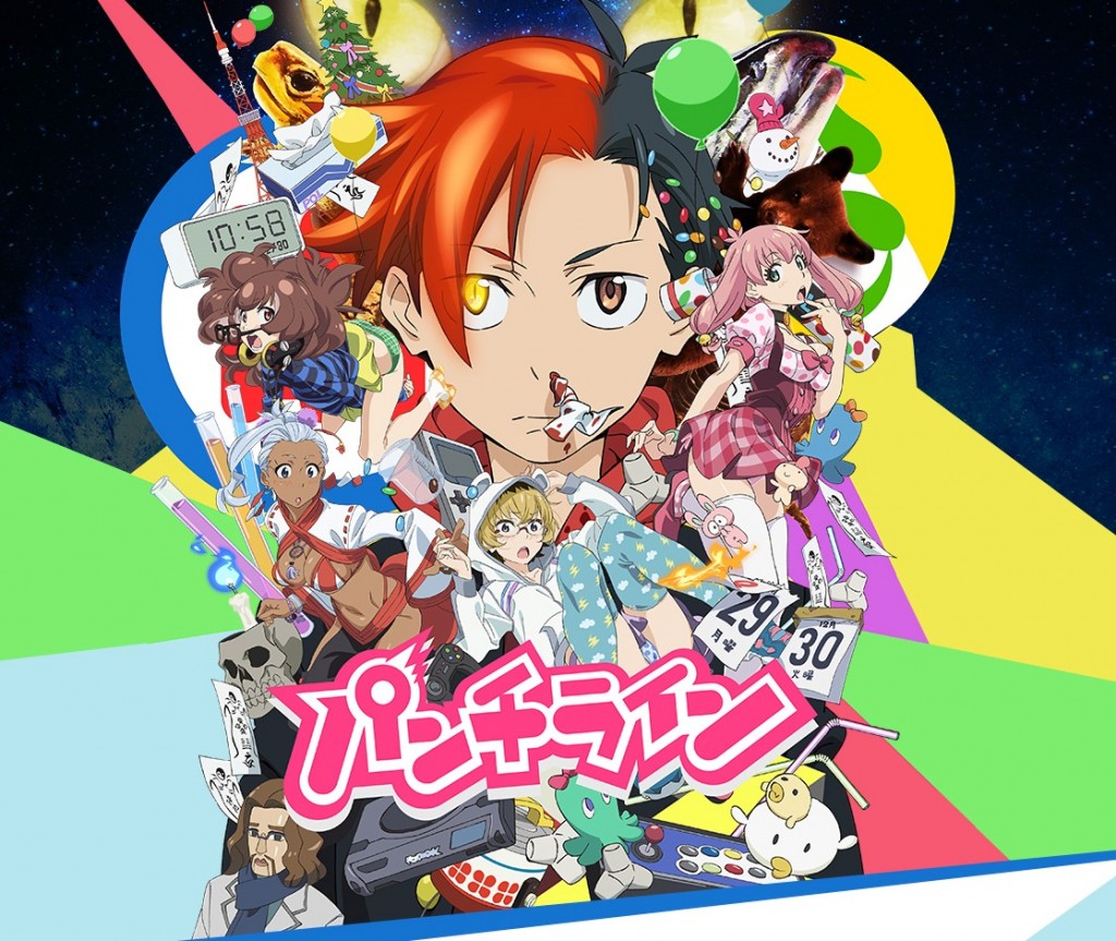 imagenes-anime-punch-line-02