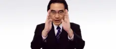 Satoru Iwata, de lo más buscado en Wikipedia los últimos días