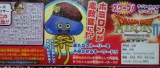 Rumor: Podríamos conocer Dragon Quest XI la próxima semana