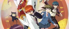 Nuestras Impresiones: Kyokai no Rinne