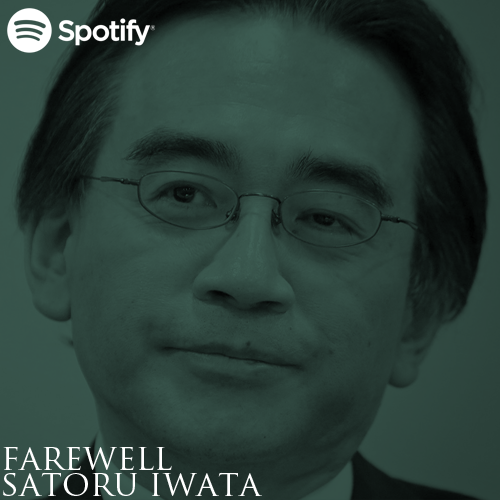 spotifyiwata