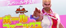 Tekken 7 jamás lució más masculino como con los trajes de Idolm@ster