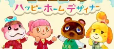 Una semana más para Animal Crossing en Japón