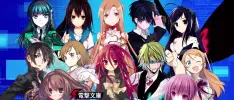 Emociónate con el opening de Dengeki Bunko: Fighting Climax