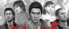 Tendremos todos los DLC japoneses en Yakuza 5 de occidente