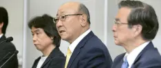 Kimishima, nuevo presidente de Nintendo, predijo el fracaso del Wii U