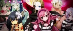 Criminal Girls 2 recibe un nuevo, pecaminoso y sensual tráiler