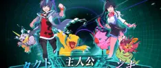 Vuelve al digimundo con un nuevo adelanto de Digimon World: Next Order