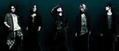 Dir En Grey y Jupiter en México