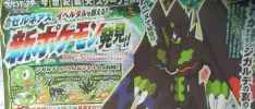 ¿De cuándo acá Zygarde se volvió un pokémon Transformer?