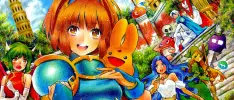 Rumor: Tendríamos más clásicos de Sega en el 3DS