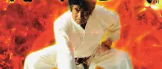 Segata Sanshiro será un personaje seleccionable en Project X Zone 2