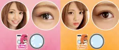 Presume tus ojitos pajaritos con estos lentes de contacto anime