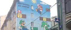La historia del mural de Mario que alegró a Moscú