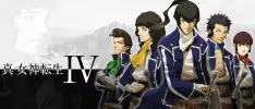 Un nuevo anuncio de Shin Megami Tensei IV nos está esperando