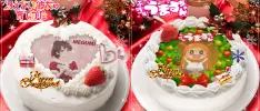 Endulza tu navidad con los mejores pasteles anime