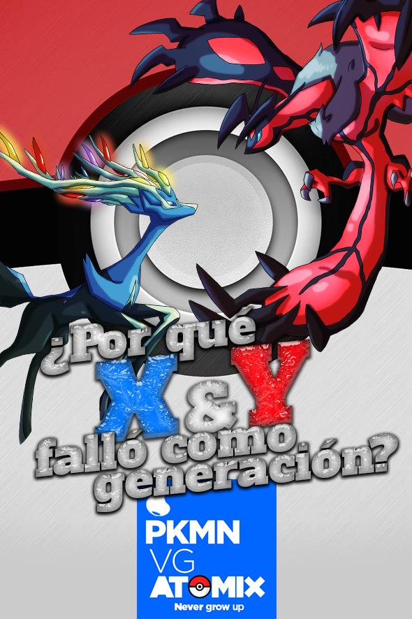 por-que-x-y-es-la-peor-generacion