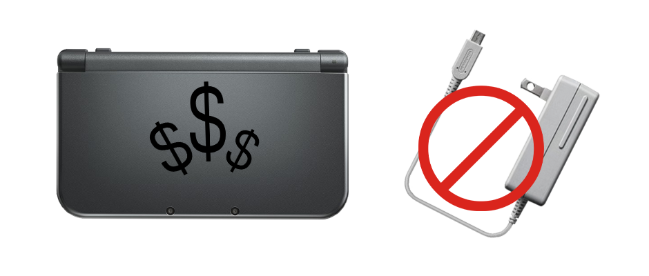 ACAdapter_3DS