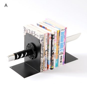 BookendsKatana