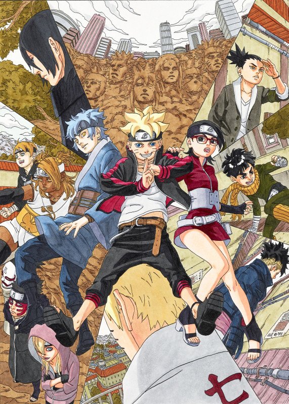 Boruto-Manga-Illustration