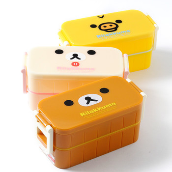 RilakummaBento