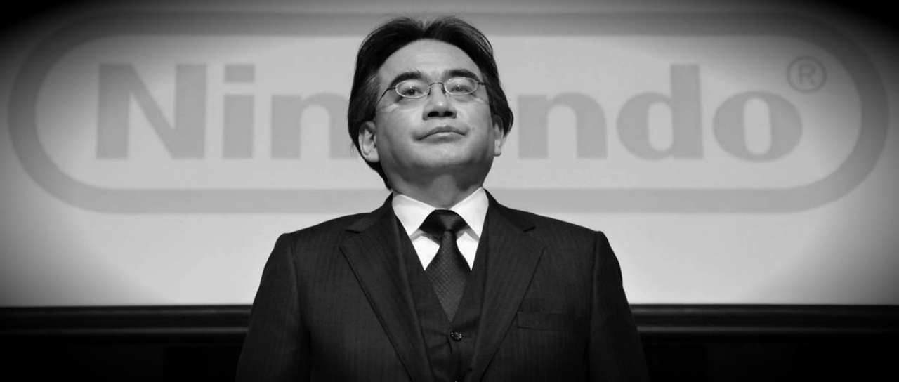 SatoruIwata_Passed1-1