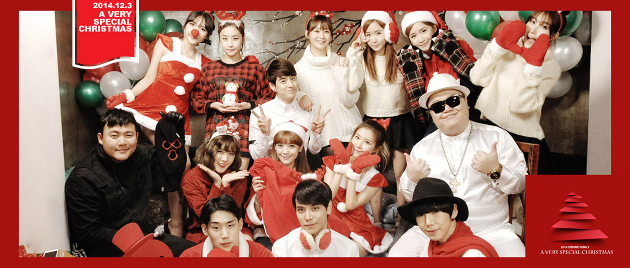 crayon-pop-a-very-special-christmas