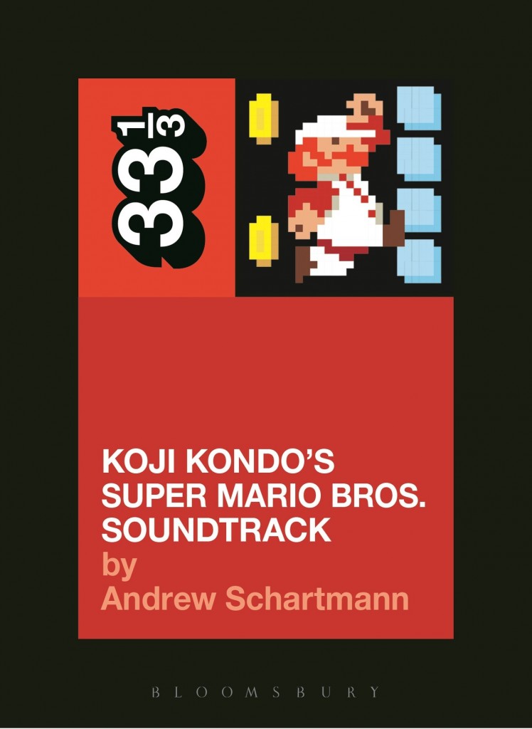 koji-kondo