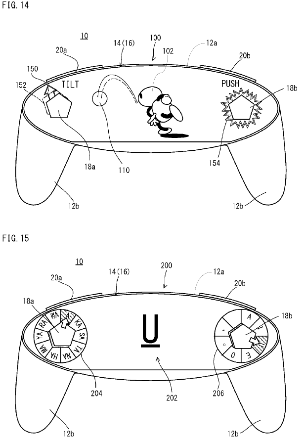 nintendo-patent-6
