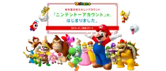 El sistema Nintendo Account es lanzado oficialmente en Japón