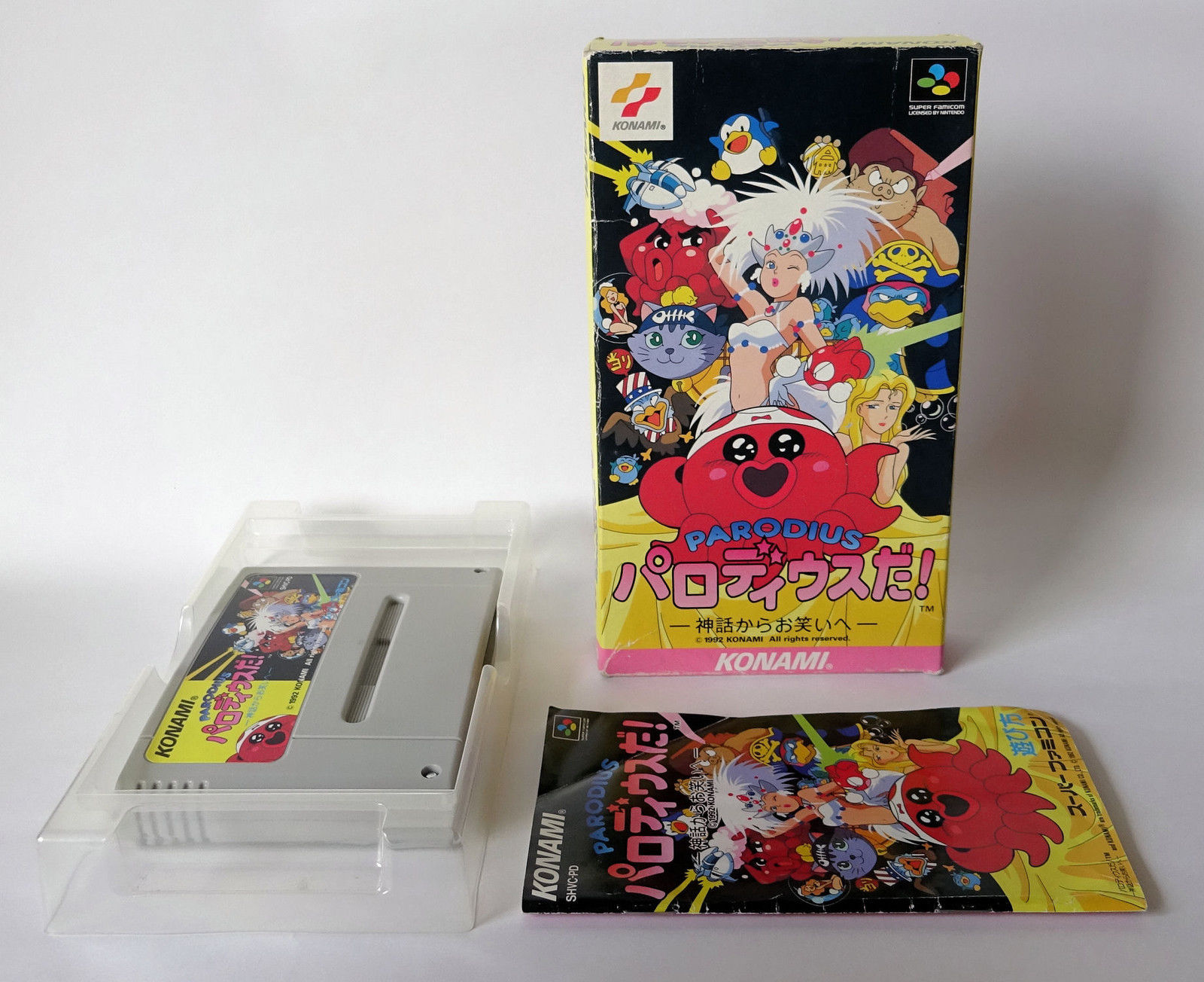 parodius-da