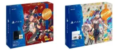 Los PS4 con el empaque más kawaii del mundo se venden en Taiwán