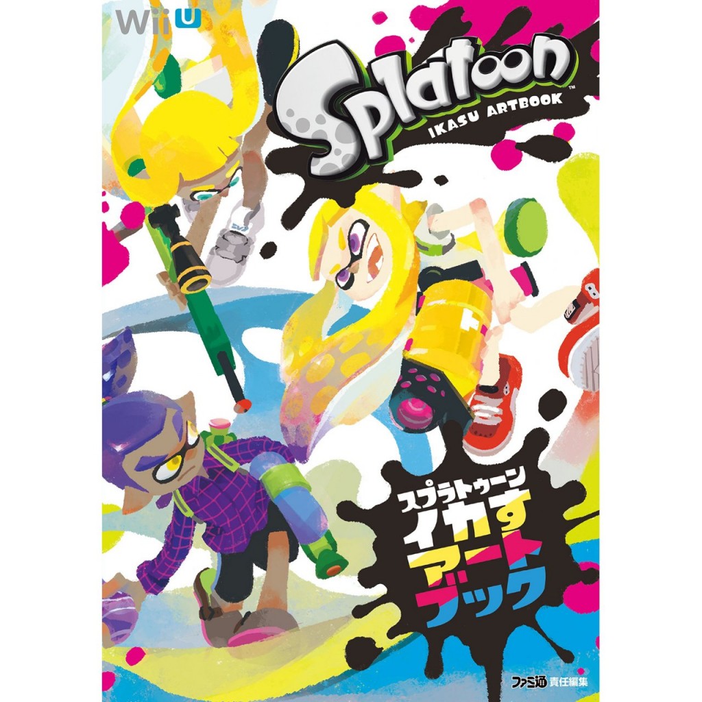 splatoon-ikasu-art-book