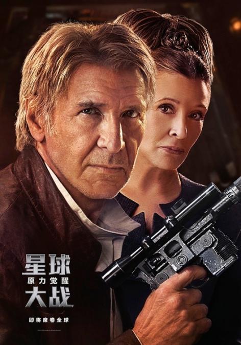 star_wars_force_awakens3