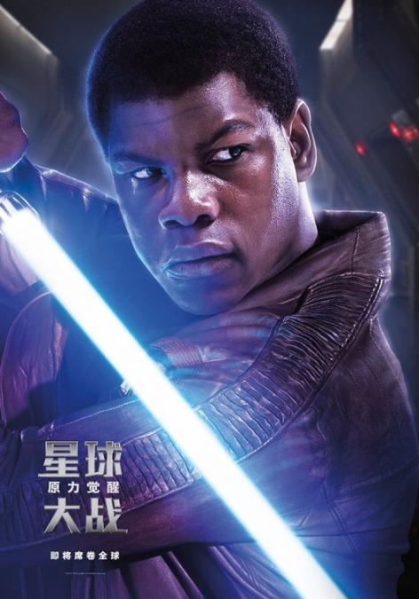 star_wars_force_awakens4