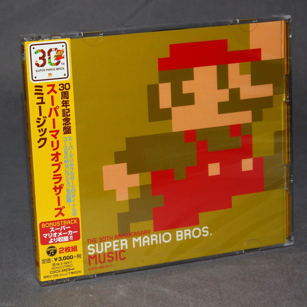 super-mario-bros-cd