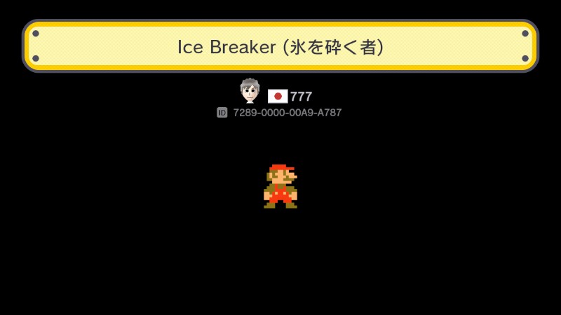 super-mario-maker-courses-niveles-121