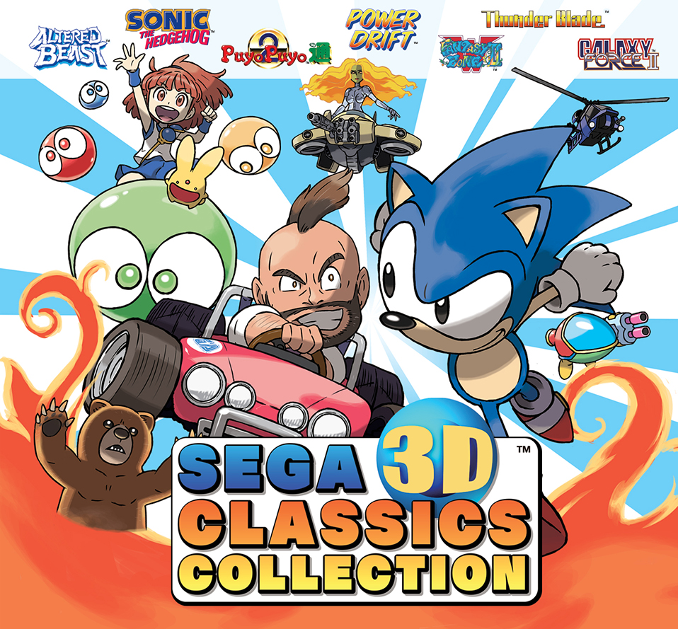 1453405253-cover-art-ken-sugimori