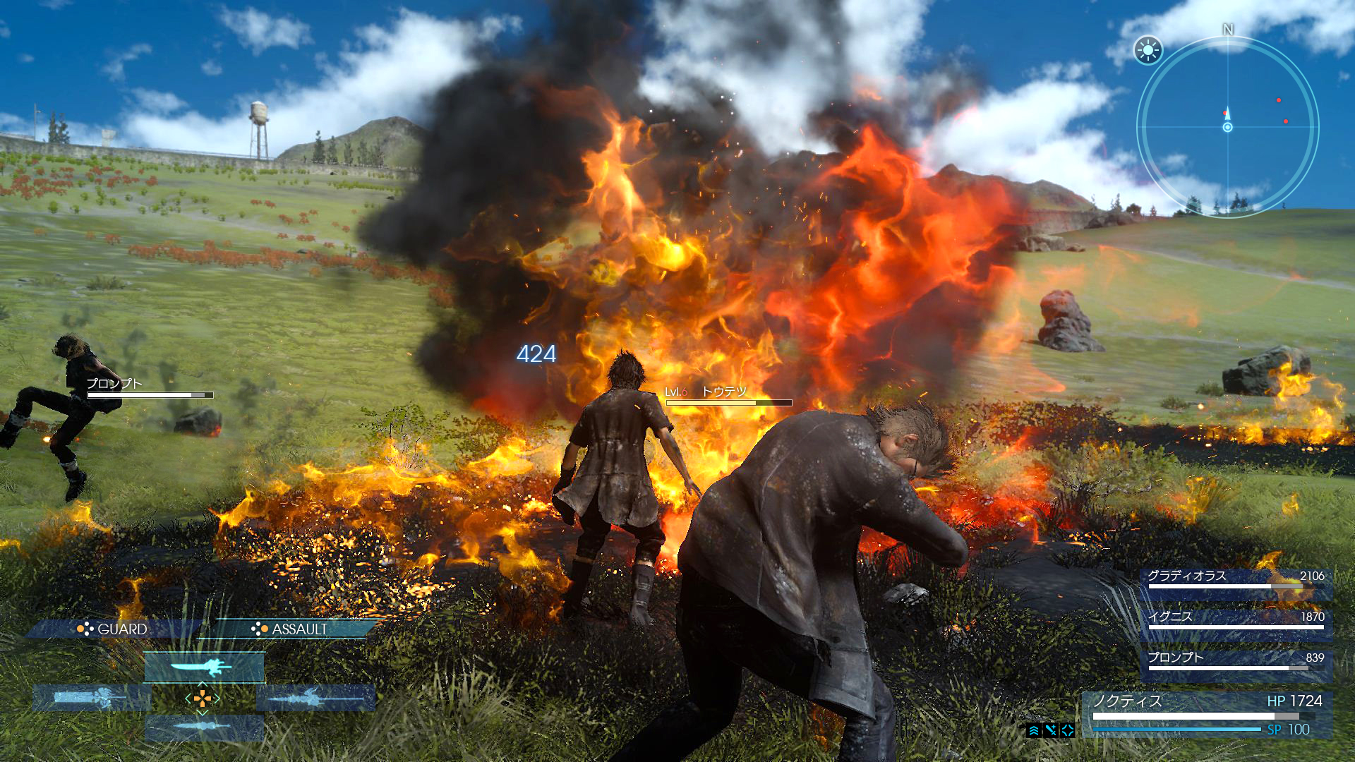 FinalFantasyXV2016Screens03