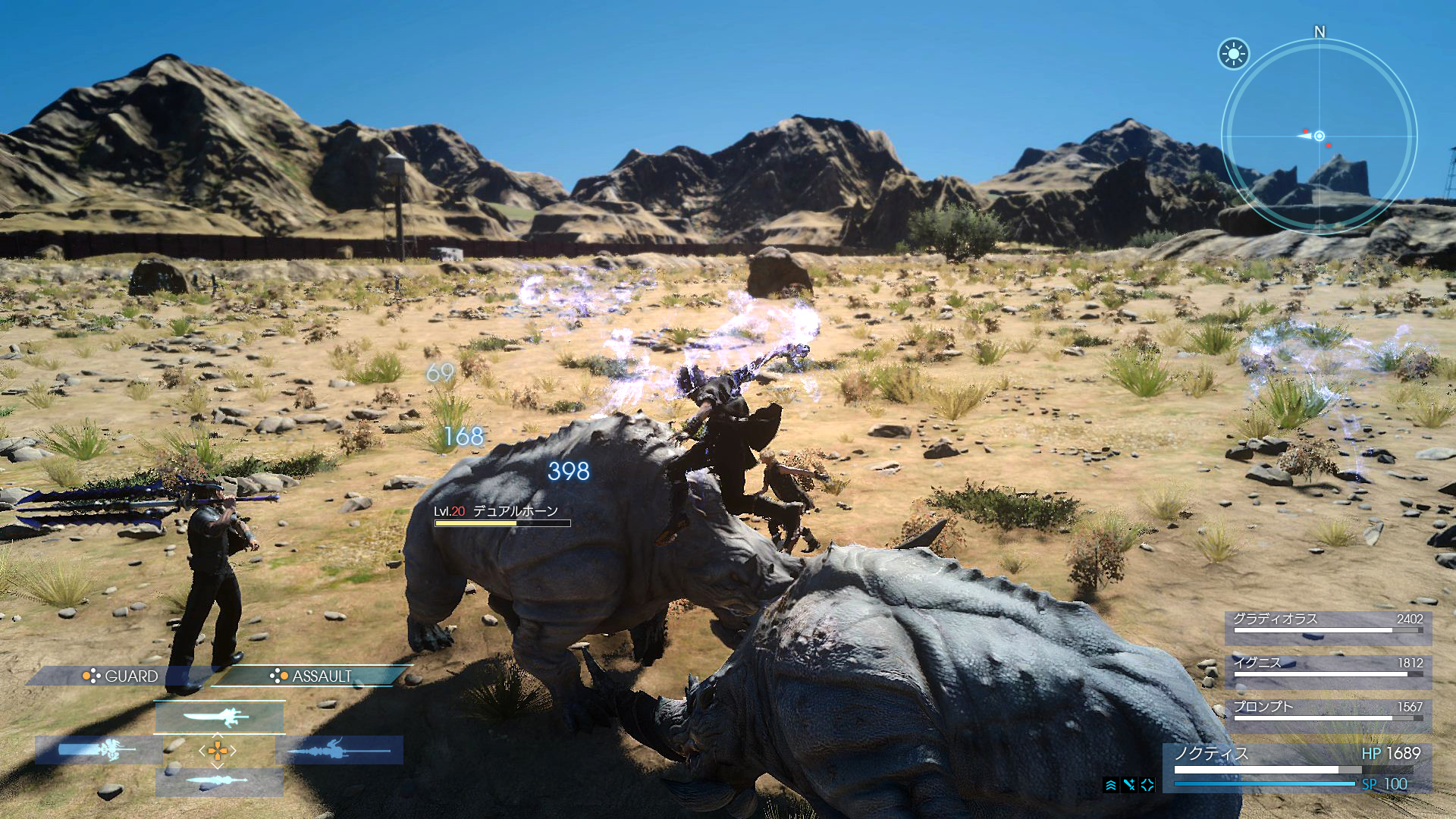 FinalFantasyXV2016Screens05