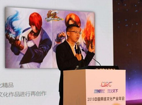 LiYeiFei