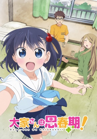 anime-Ooya-san-wa-shishunki