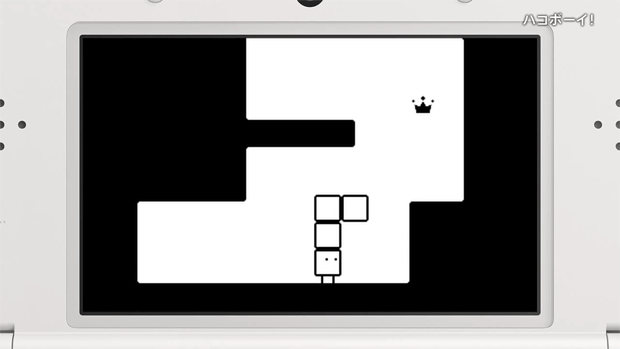 boxboy