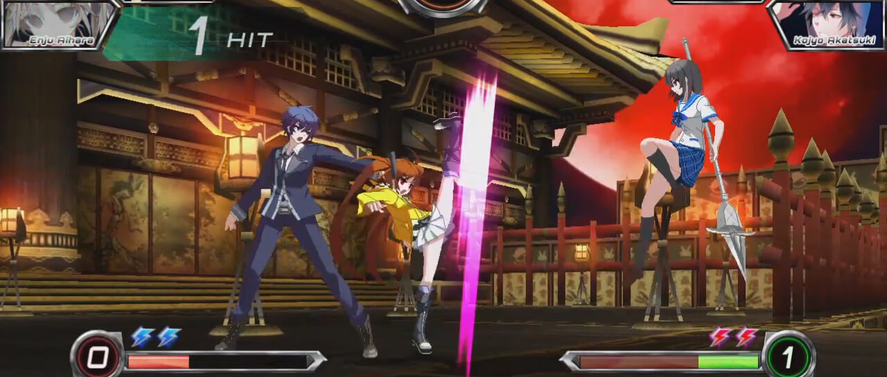 dengeki