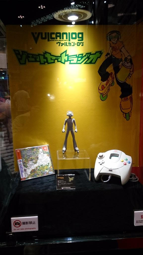 dreamcast-figura