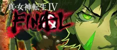 Promocionan Shin Megami Tensei IV Final con pixel art