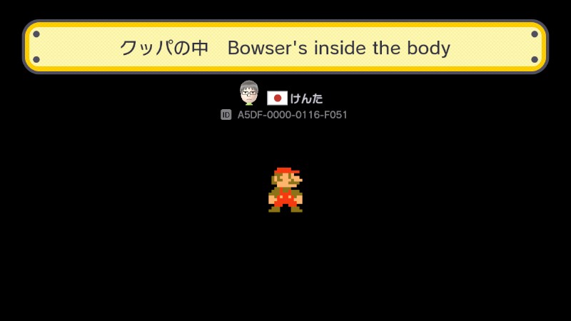 super-mario-maker-courses-niveles-171