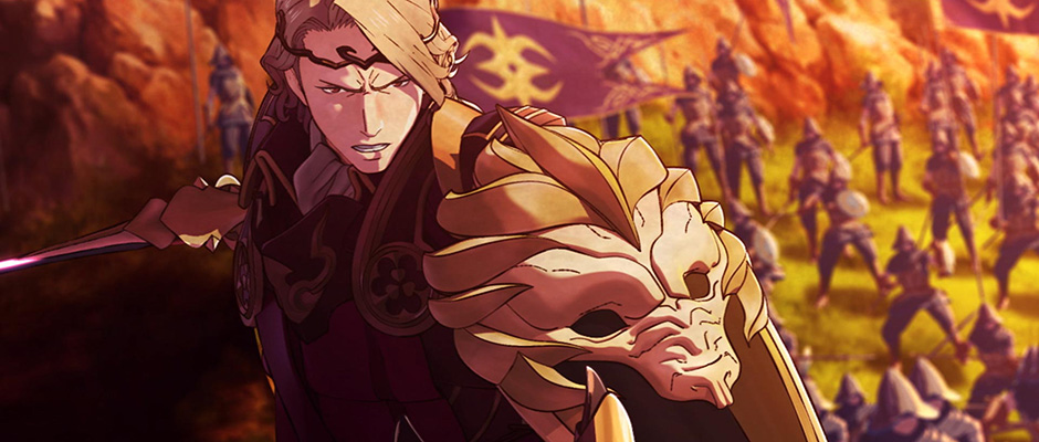 FEFates_Chivo