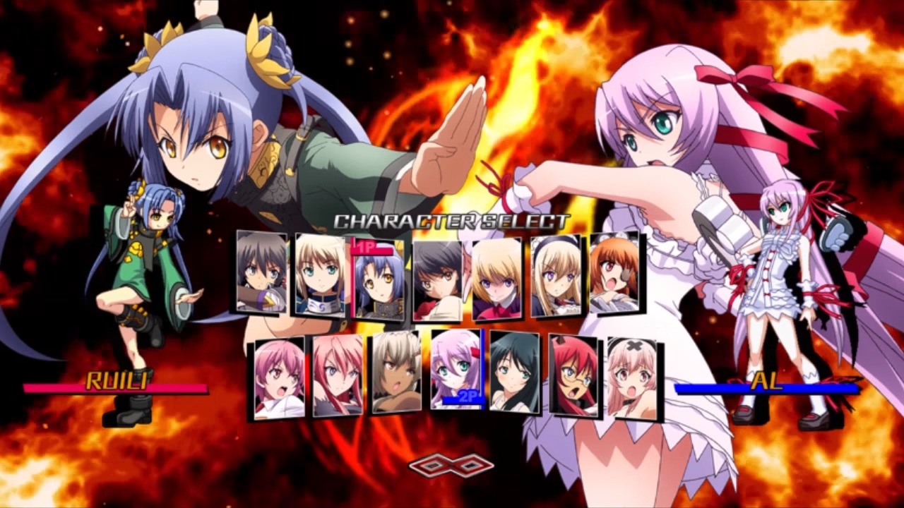 Heroines-Infinite-Duel